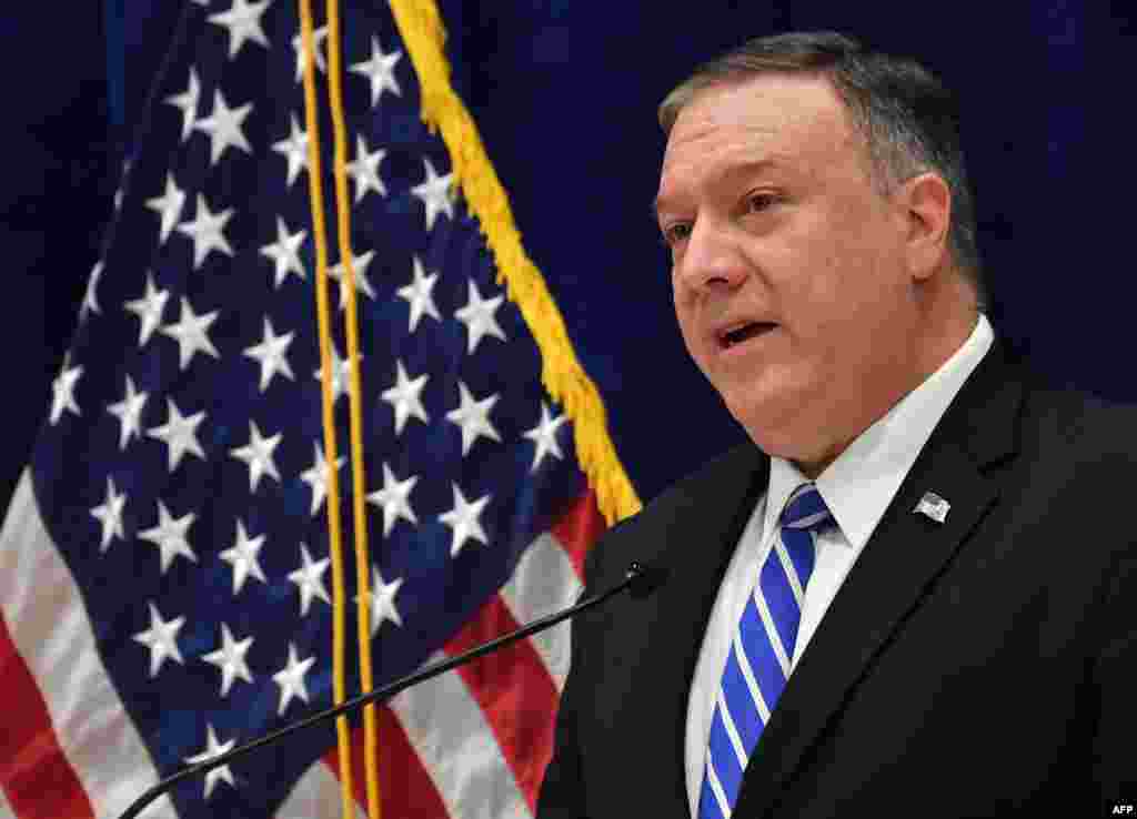 امن معاہدے پر دستخط کی تقریب سے قبل امریکہ کے وزیرِ خارجہ مائیک پومپیو نے کہا تھا کہ طالبان کے ساتھ معاہدہ امن کی جانب اہم قدم ہے۔&nbsp;