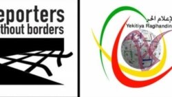 Constance Desloire jointe par Nanythe Talani