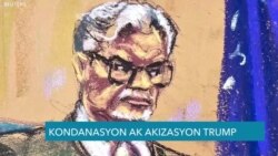 Trump ap Fè Fas ak Plizyè Kondanasyon ak Akizasyon 