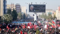 US Targeted Killing of Qassem Soleimani: Strategic Implications
