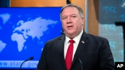 资料照：美国国务卿蓬佩奥