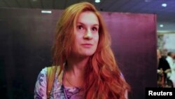 Arhiva - Optužena ruska agentkinja Marija Butina govori na Fridom fest konferenciji u Las Vegasu, Nevada, na fotografiji koja je objavljena na društvenim mrežama 19. jula 2018.