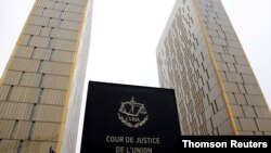 Եվրամիության արդարադատության դատարանի շենքը Լյուքսեմբուրգում։ Արխիվային լուսանկար։
