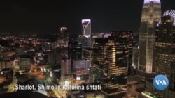 Amerikaga sayohat: Sharlot