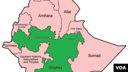 ምምሕዳራዊ ክልላት ኢትዮጵያ