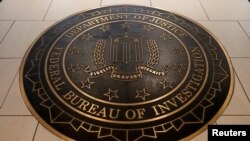 Հետաքննությունների դաշնային բյուրո