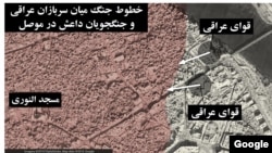 خطوط مقدم جنگ در غرب شهر موصل