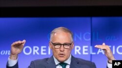 یکی از برنامه‌های برگزار شده در اندیشکده آمریکایی شورای روابط خارجی