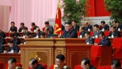 김정은(가운데) 북한 국무위원장이 지난 1월 노동당 8차 대회에서 연설하고 있다.