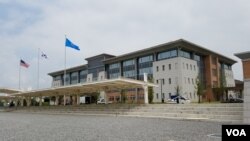 29일 개관한 평택 캠프 험프리스 내 유엔군 겸 주한미군 사령부 본부.