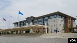 한국 평택 캠프 험프리스 내 주한미군사령부 본부.