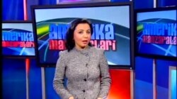 Amerika Manzaralari, 5-noyabr/Exploring America, November 5, 2012