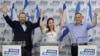 Former PM Barak, Others Join Forces Before Israeli Elections