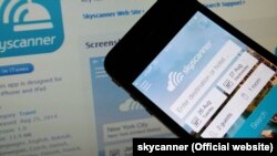 skycanner