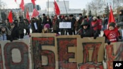 Pro-Democracy Protests Put Putin, Russia at Turning Point