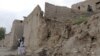 Offers of Help Follow Massive Afghan Quake