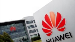Huawei headquarters building is pictured in Reading, Britain, July 14, 2020.