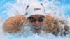 US and Chinese Swimmers Highlight Thursday's Gold Medal Races at Tokyo Olympics