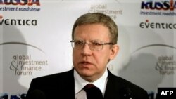 Rusiyanın maliyyə naziri Aleksey Kudrin