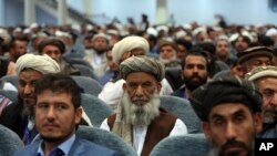 عکس: آرشیف - لویه جرگه مشورتی