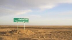 یک مقام سازمان محیط زیست: دو سوم تالاب‌های ایران خشک شده‌اند