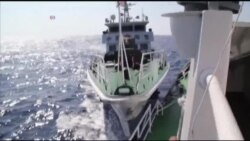 เวียดนาม-จีน เดือด!! ขับเรือพุ่งชนกลางทะเลจีนใต้ในพื้นที่ทั้งสองต่างอ้างสิทธิ์อธิปไตยเหนือน่านน้ำ