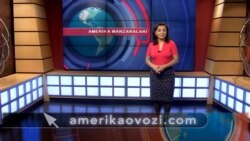 Amerika Manzaralari - Exploring America, December 7, 2015