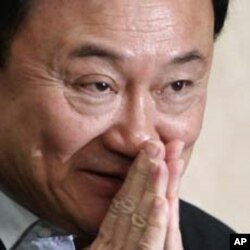 Thai PM Sets Priorities For New Government