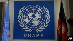 په افغانستان کې د یوناما د ماموریت موده څو ورځې وروسته د سپتمبر په ۱۷ رسمآ ختمیږي 