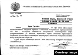 Ulug'bek Yeshovga amnistiya qo'llanilishini so'rab qilingan murojaatga berilgan javob