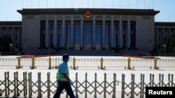 位于北京天安门广场的人民大会堂。（2020年5月19日）