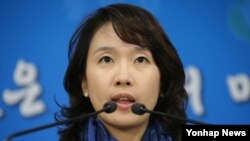 박수진 한국 통일부 부대변인이 13일 정부서울청사에서 정례브리핑을 하고 있다.