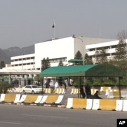 Pokiston parlamenti, Islomobod