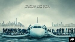 Sully (2016) movie poster 