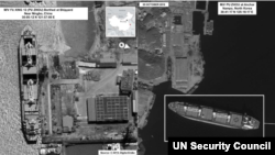 지난해 4월 중국 선적의 'M/V FU XING' 이란 이름으로 중국 닝보에 정박해 있던 선박이 10월에는 시에라리온 선적 'M/V PU ZHOU'로 이름을 바꿔서 북한 남포항에 입항했다. 사진 제공: 유엔 안보리 대북제재위원회 전문가패널 보고서.