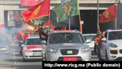 Protest u prijestonici Crne Gore Podgorici (Foto: RTCG)