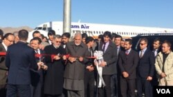 این دومین دهلیز تجارتی هوایی میان افغانستان و هند است.