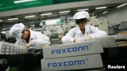 Pabrik Foxconn di Longhua, provinsi Guangdong, Tiongkok, yang memproduksi produk-produk Apple. (Foto: Dok)