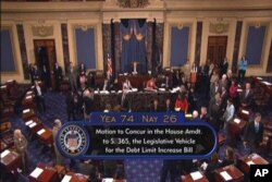 افزایش مخالفت با لایحۀ موسوم به "میهن دوستی امریکا"