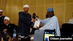 Shahararrun manyan malaman addinin musulunci daga Misra