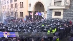 ქართული საპროტესტო აქციების გამოხმაურებები ვაშინგტონში