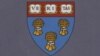 คณะนิติศาสตร์ Harvard เตรียมเลิกใช้ตราของสถาบันเพราะเกี่ยวโยงกับแรงงานทาส