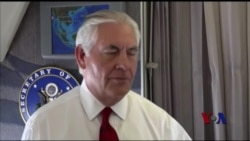 法日挺川普，蒂勒森：朝鲜听不懂外交语言