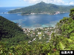Pago Pago Harbor in American Samoa