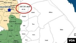 ዓብ ዓላ ወረዳ - አፋር 