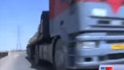 حوزه غرب امیدوارست که تجارت با ایران بهبودی یابد