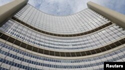 مقر آژانس بین المللی انرژی اتمی در وین - آرشیو