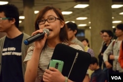 香港大学退联关注组发言人陈颖琪。（美国之音汤惠芸摄）