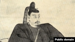 Minamoto no Yoritomo, the first shogun of the Kamakura shogunate (1179).