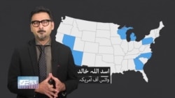 ریاست ایریزونا 'سوئنگ اسٹیٹ' کیسے بنی؟
